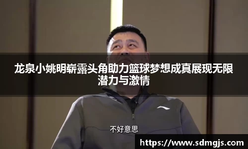 BBINGAMES官方网站