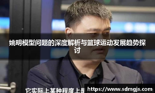 BBIN宝盈