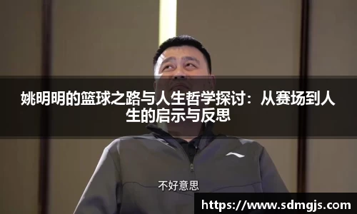 BBIN宝盈