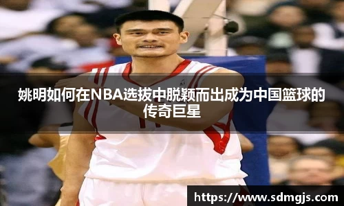 BBIN宝盈