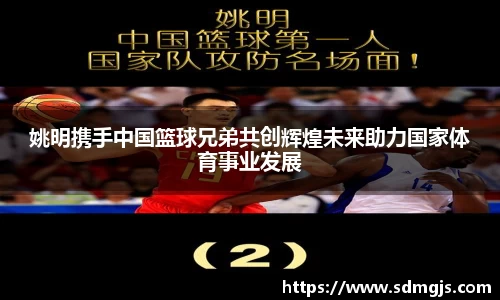 BBINGAMES官方网站