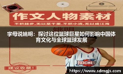 BBIN宝盈