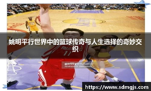 中国bbin宝盈集团有限公司