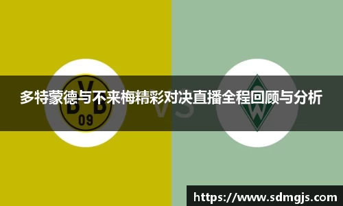 BBINGAMES官方网站