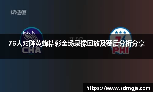中国bbin宝盈集团有限公司