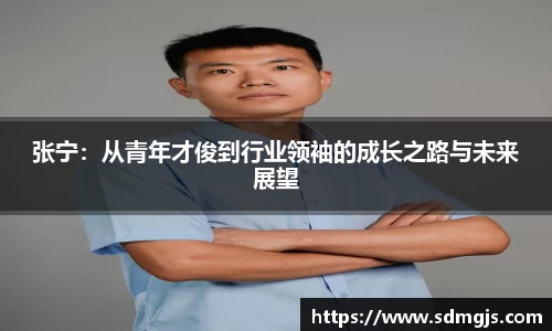 BBINGAMES官方网站