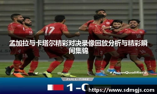 中国bbin宝盈集团有限公司