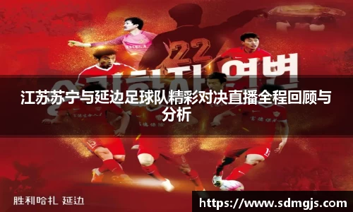 中国bbin宝盈集团有限公司