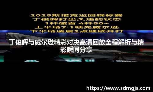 中国bbin宝盈集团有限公司