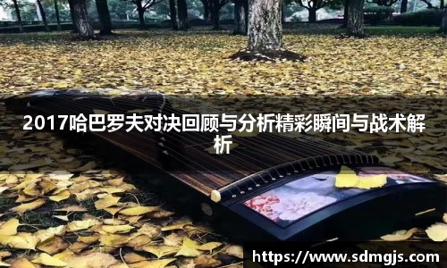 BBINGAMES官方网站
