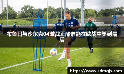BBINGAMES官方网站