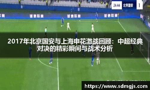 中国bbin宝盈集团有限公司
