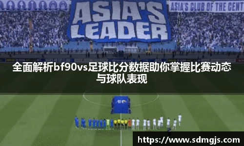 BBINGAMES官方网站
