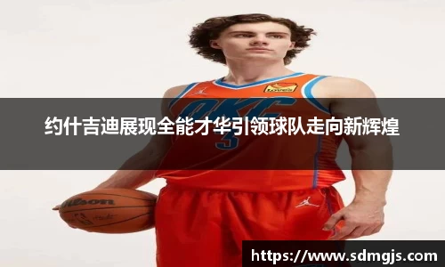 bbin娱乐场